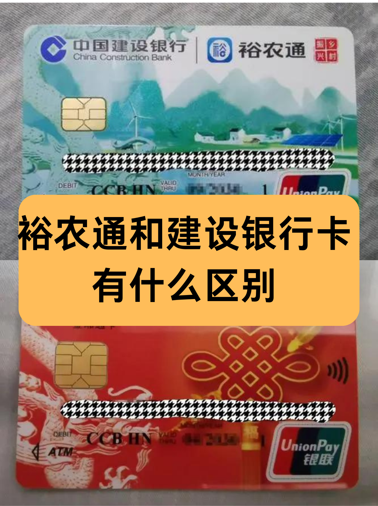 日韩一卡新区探讨