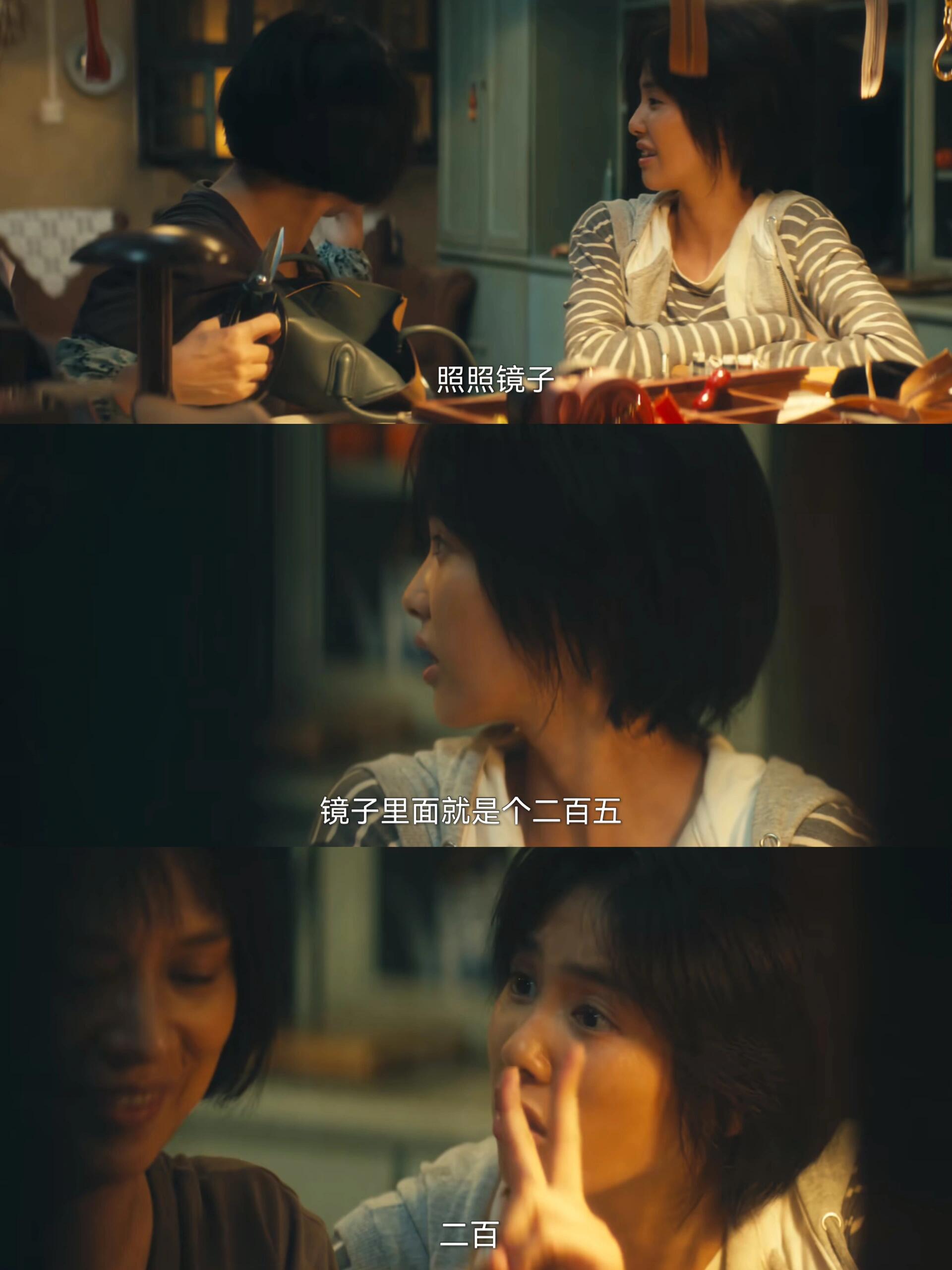 比思论坛2比思论坛2，深度探讨与智慧碰撞