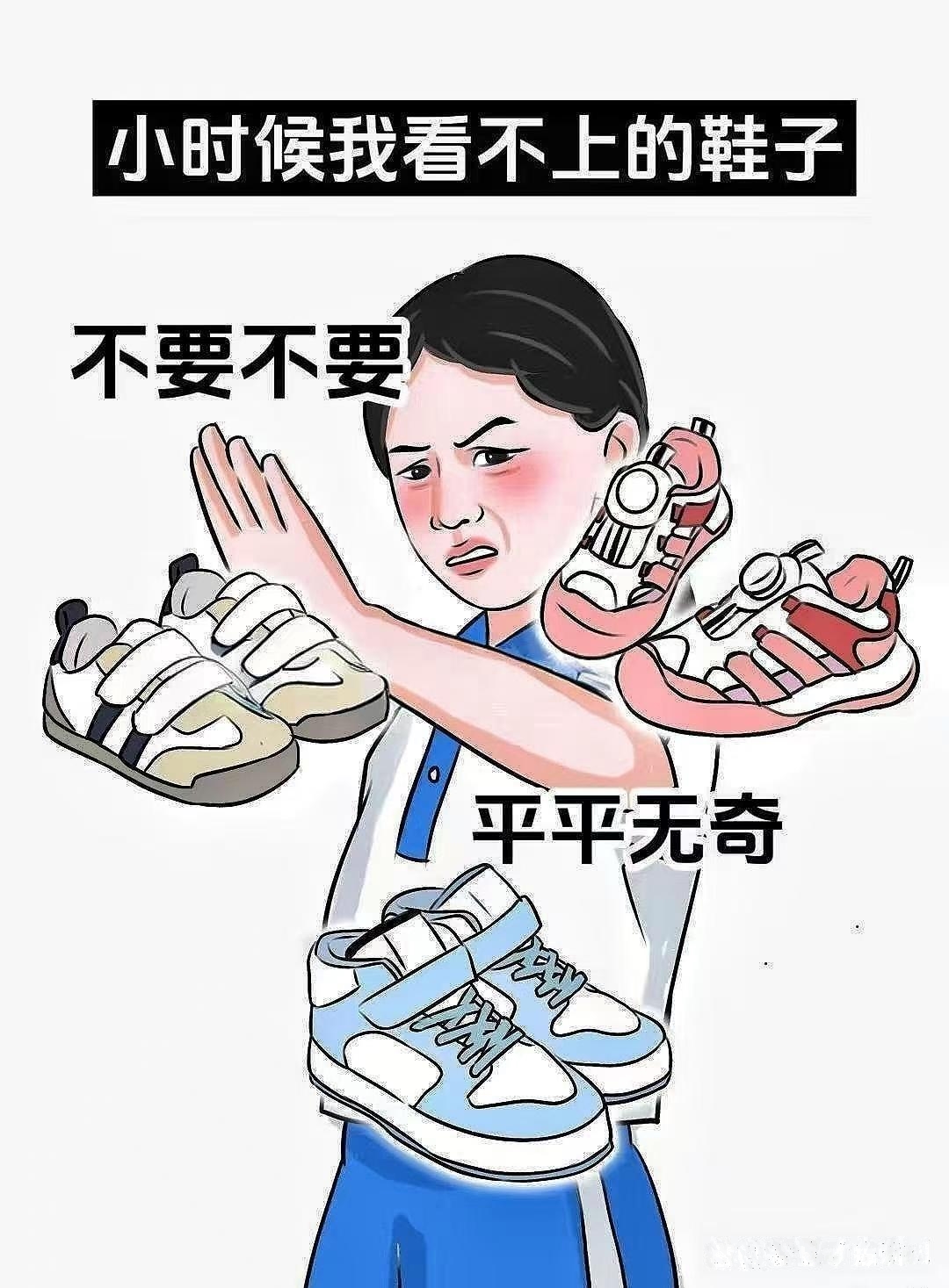 B大的好还是是小的好B大与小各有其优劣-第1张图片