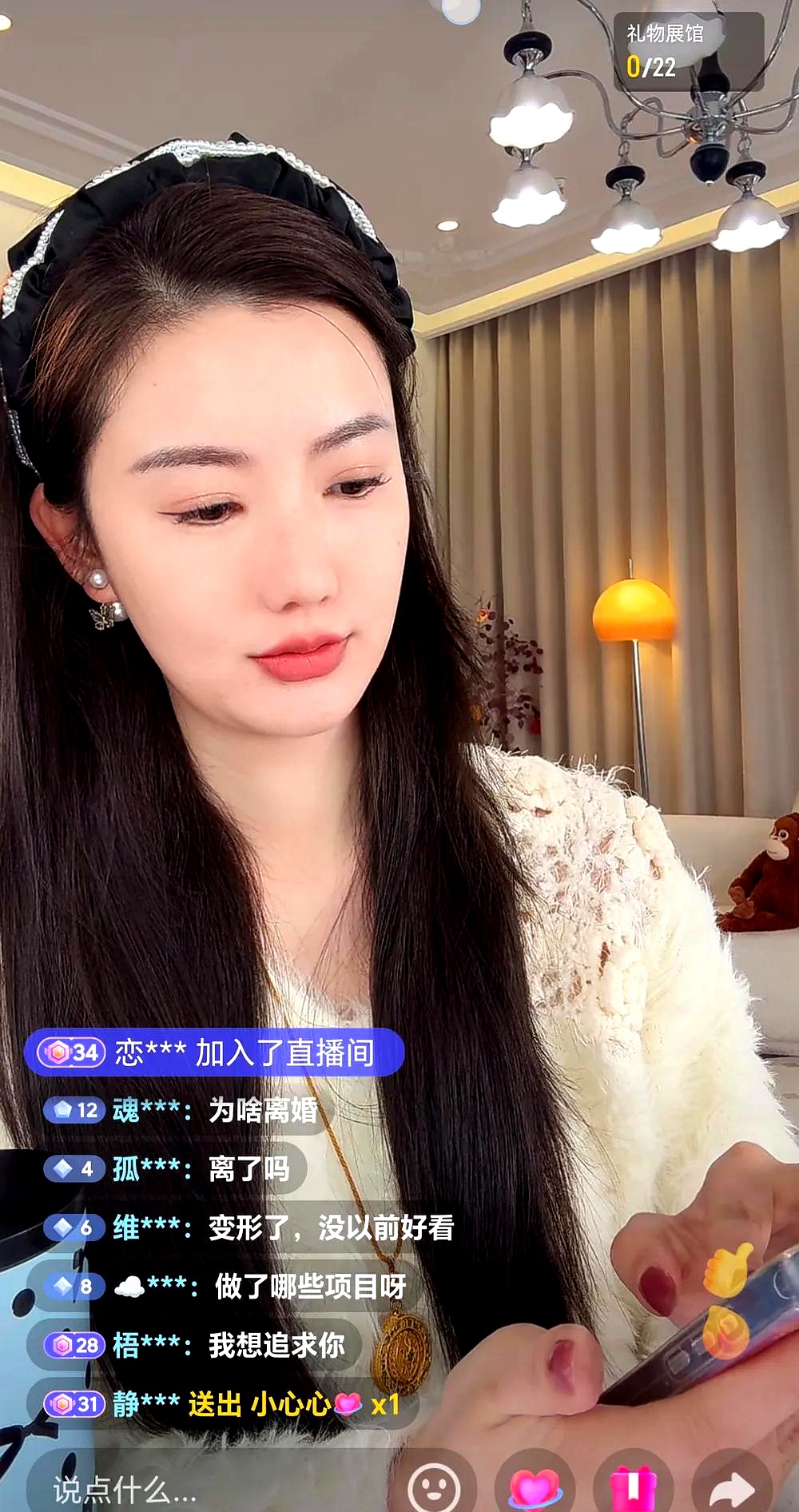 猴哥老婆个人简历猴哥老婆个人简历-第2张图片