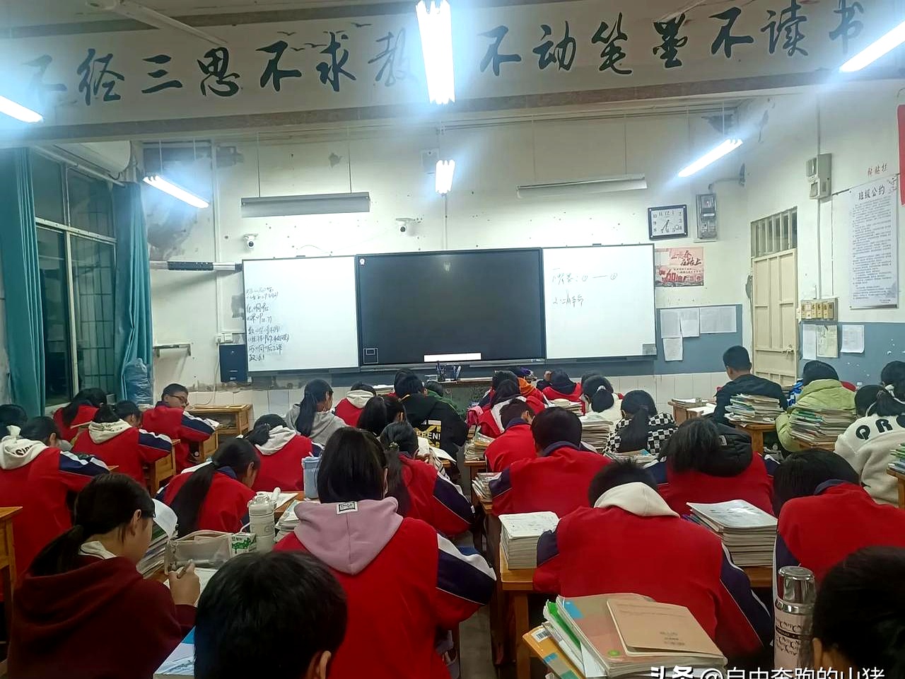 当全班上课干语文课代表当全班上课担任语文课代表