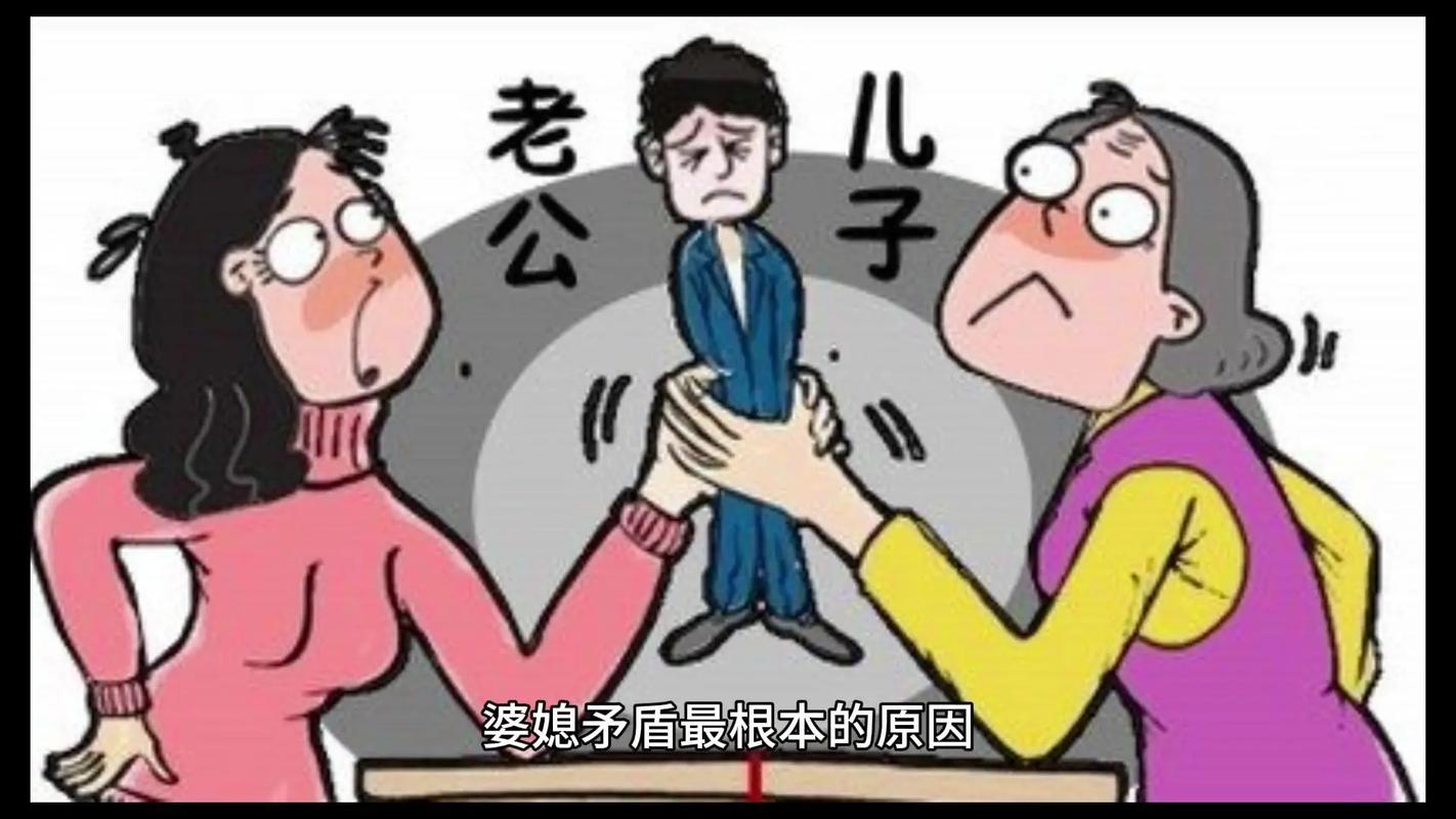 你见过最乱的家庭史上最乱的家庭关系-第2张图片