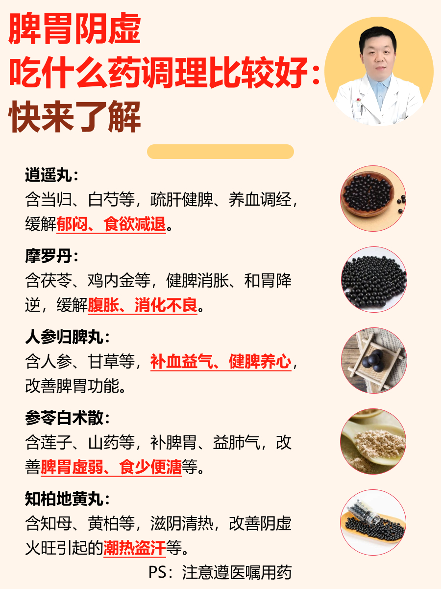 行房时勃不起吃什么药能治好久久久黄色片，诱惑与诱惑力的交织-第2张图片