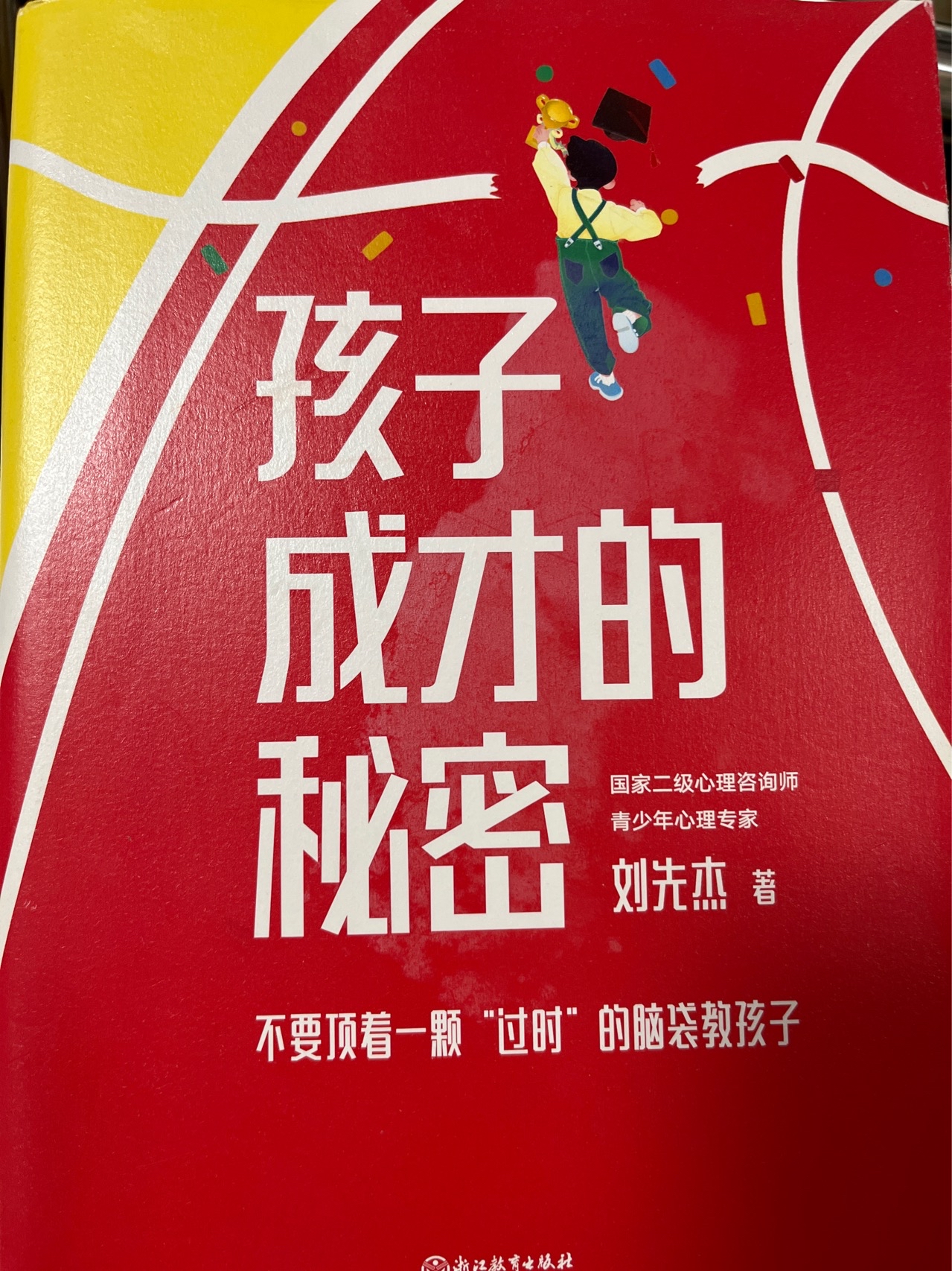 成  人毛茸茸的视频成人毛茸茸视频，探索成长的秘密