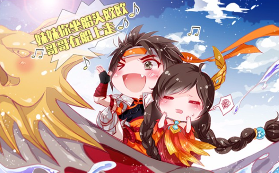 王者荣耀漫画免费观看王者荣耀漫画，英雄之争-第2张图片