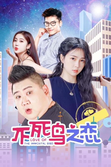 蜜芽188.coo免费永不失连网址介绍-第3张图片