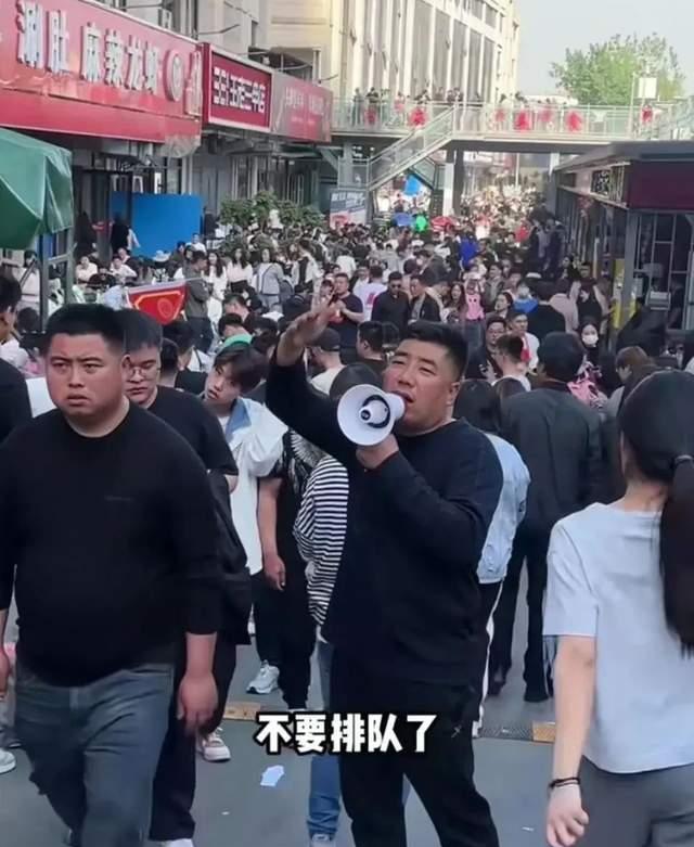 老板你慢点太长了老板，您慢点再慢点，事情进展太慢了！