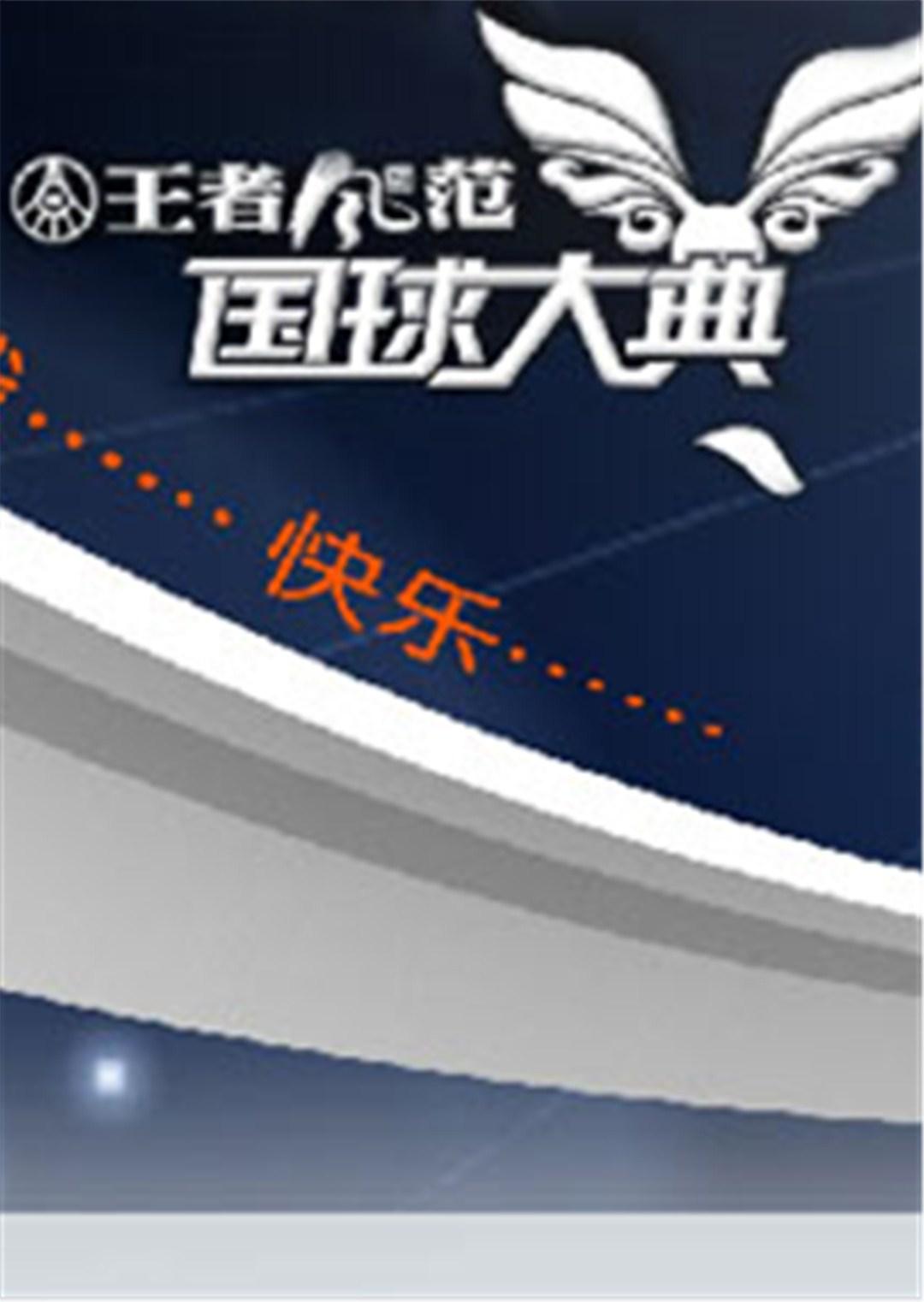 管家婆必出一肖一码，解锁未来科技