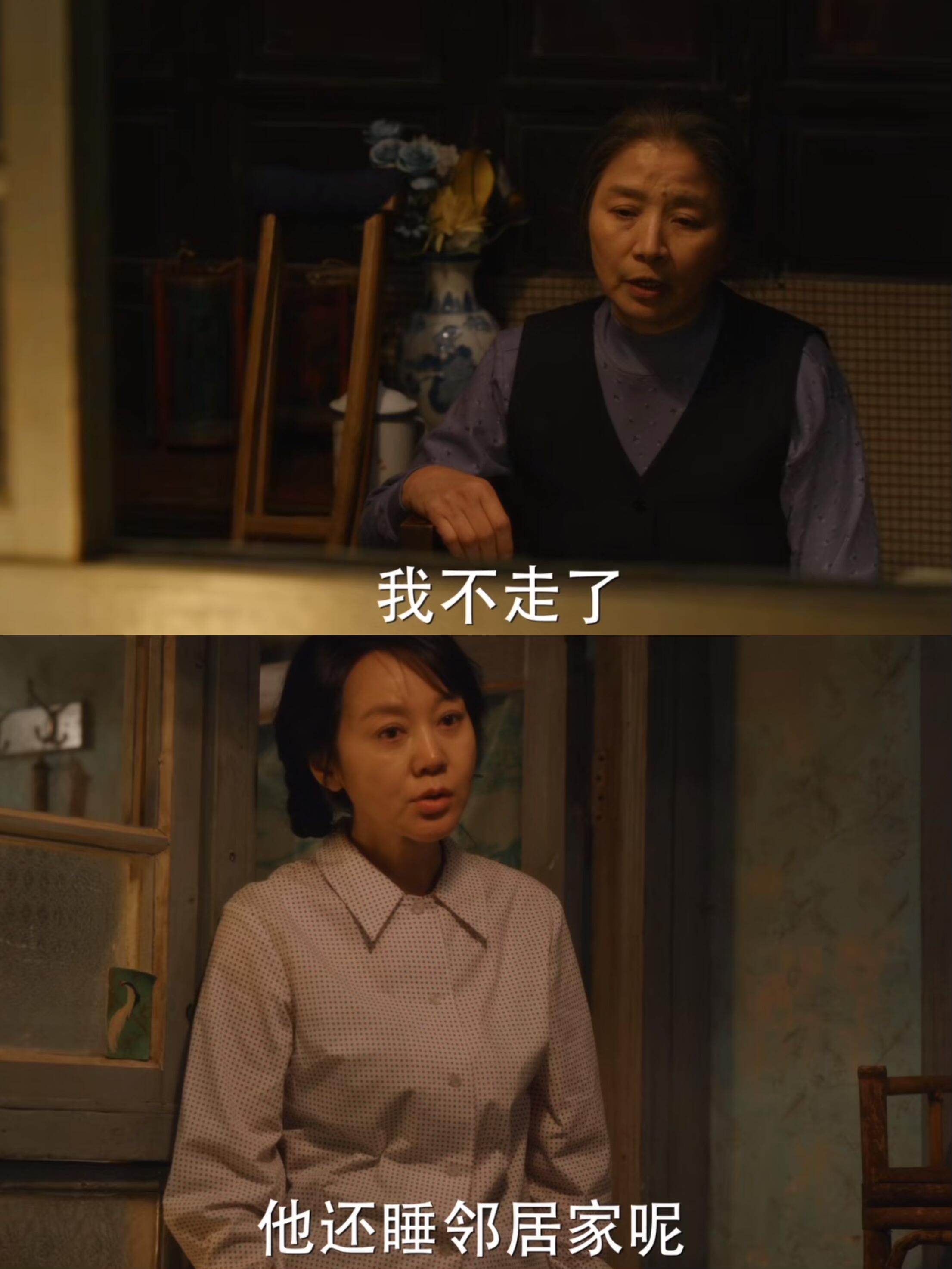 妈妈家无人，我们可去何处？