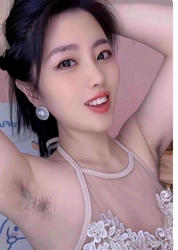 玩弄丰满少妇XXXXX性多毛玩弄丰满少妇XXXXX性多毛