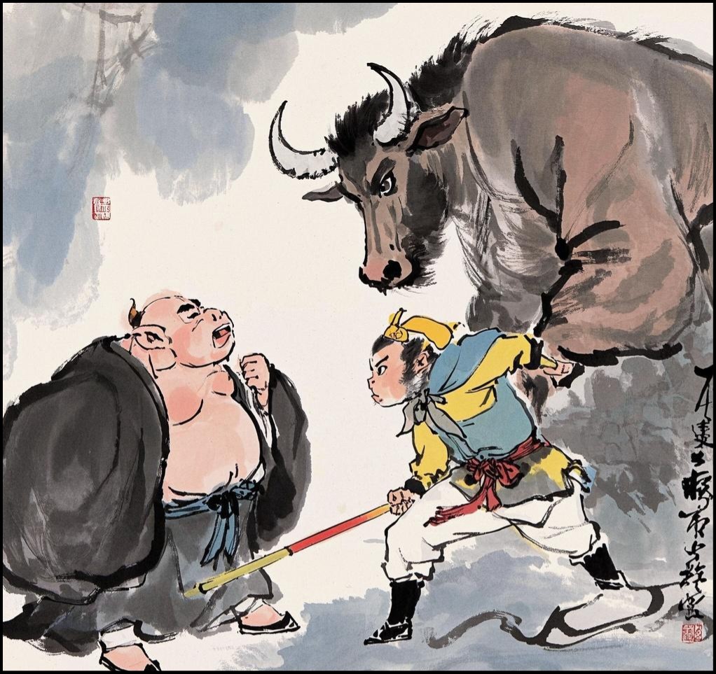 牛魔王高手论坛牛魔王高手论坛，探讨牛魔王的技巧与心得-第2张图片