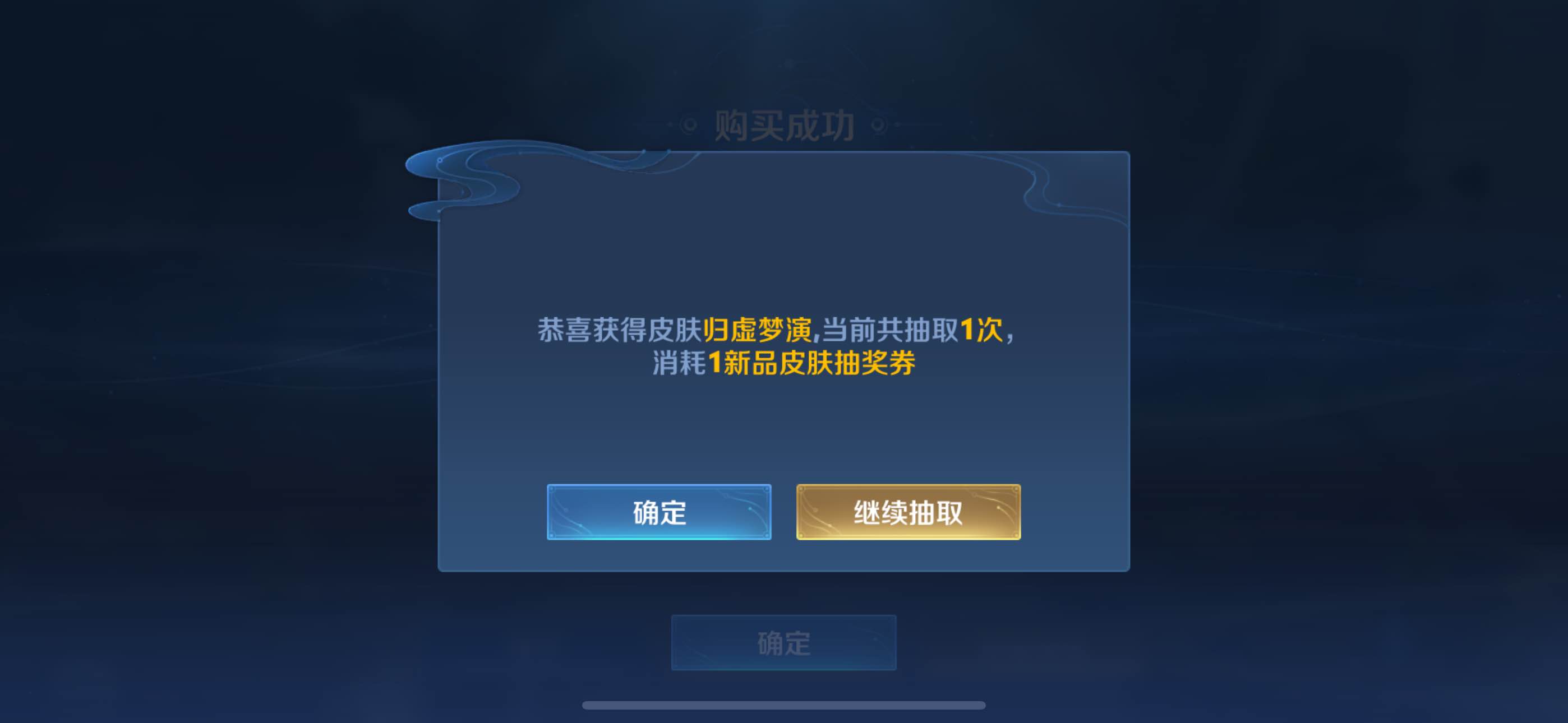 最近免费视频中文2019完整版下载安装最近免费视频中文2019完整版下载-第3张图片
