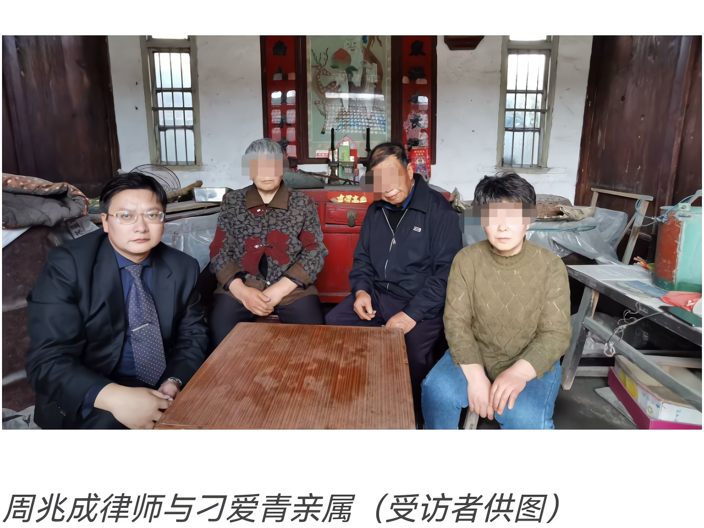 荡公乱妇11部分观看荡公乱妇-第3张图片