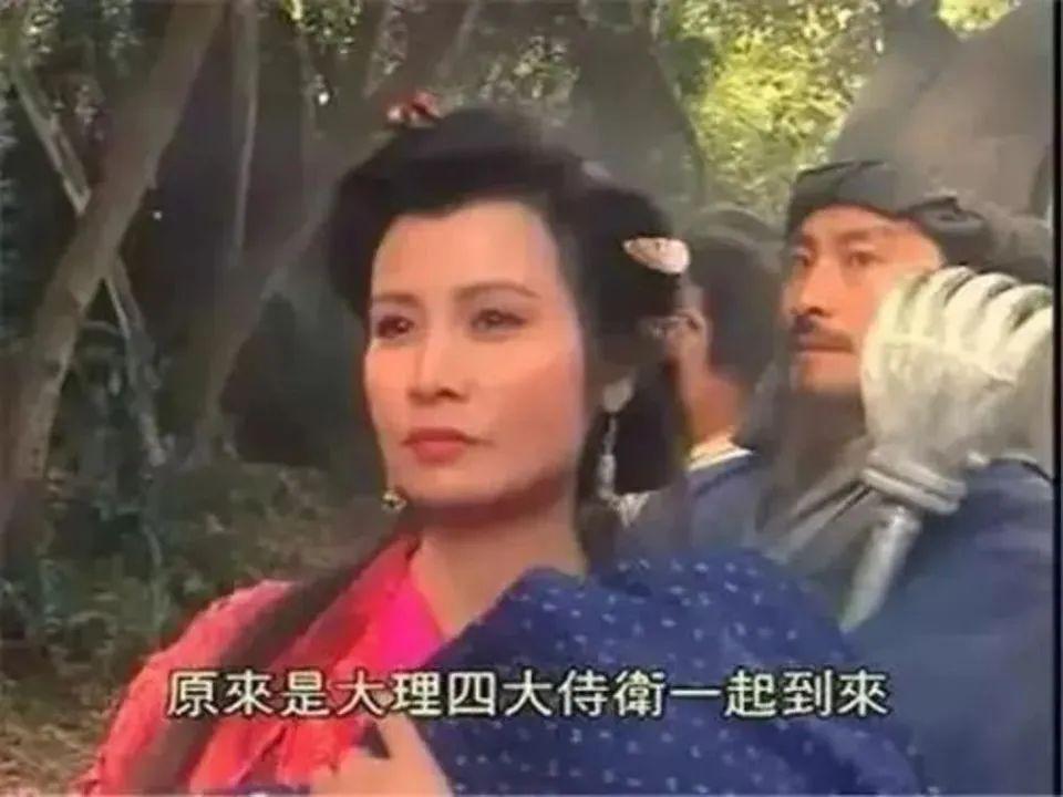 今日出马结果