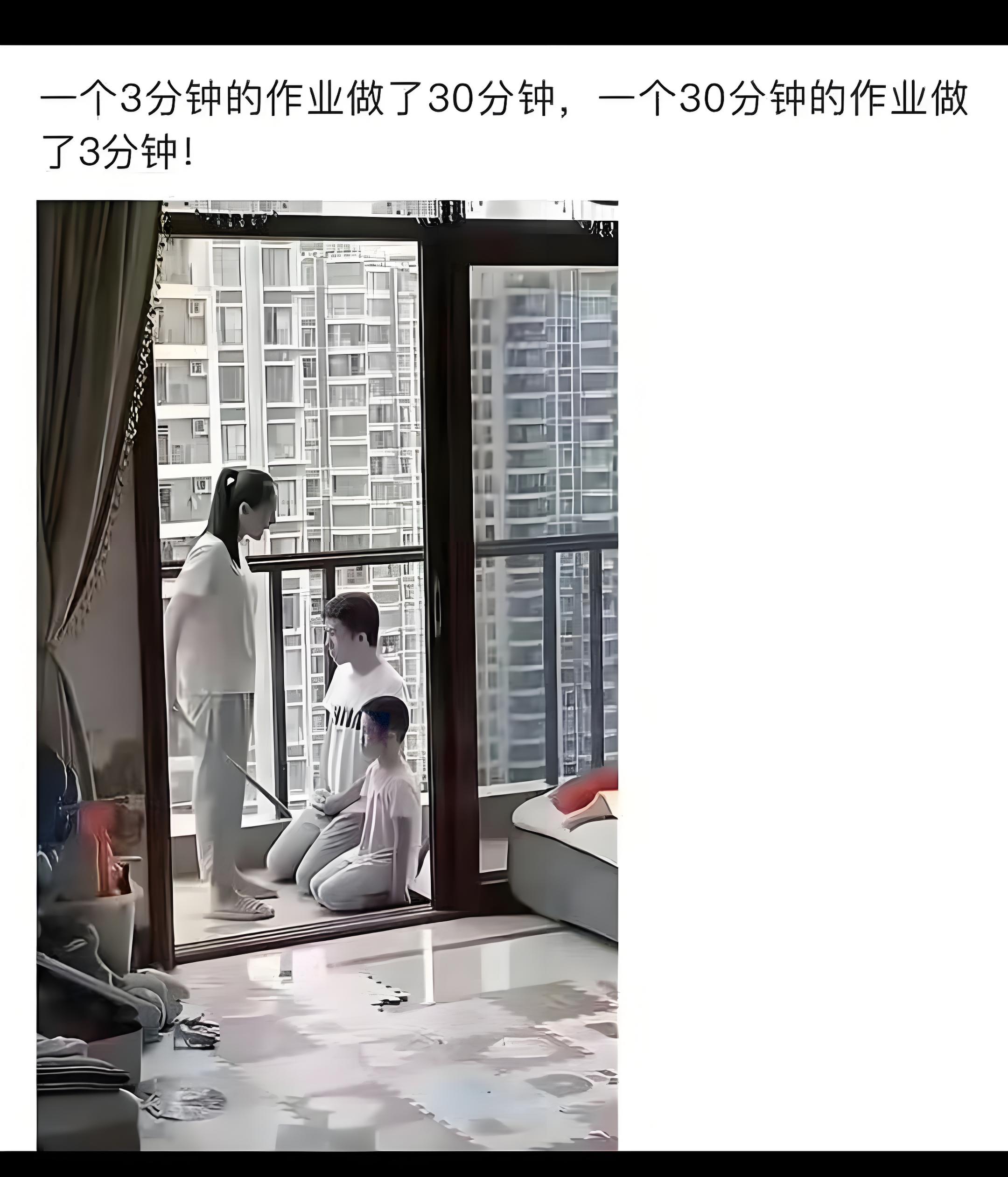 坐在爸爸的JI巴做作业坐在爸爸的JI巴做作业