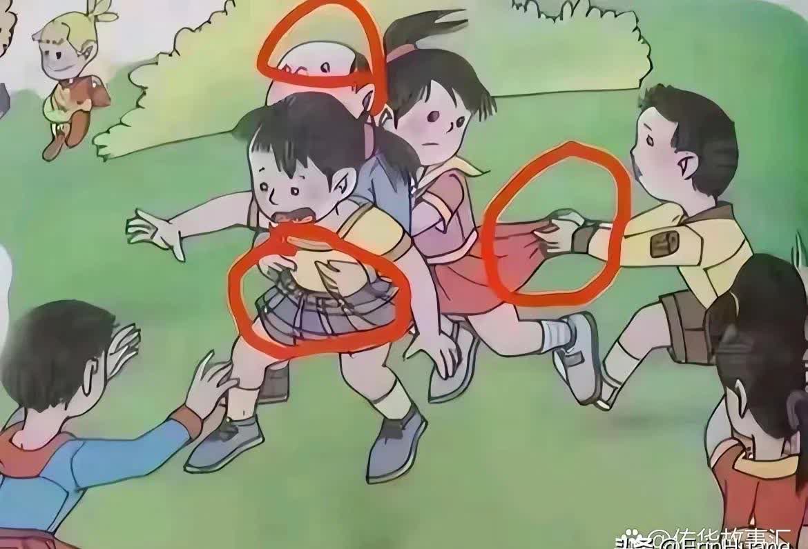 边走楼梯边故意顶撞动漫边走楼梯故意顶撞