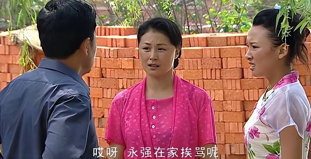 乡村爱情 杨总乡村爱情中的杨总-第2张图片