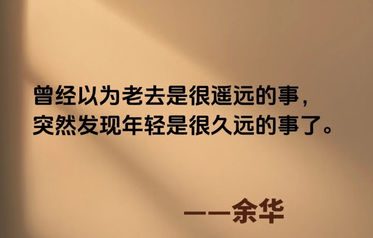 2021年8月29日是一个特殊的日子，它标志着许多重要的里程碑和事件的发生。以下是关于这一天的一些关键词和详细描述。