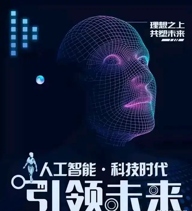 探索65522.com，数字时代的探索之旅-第2张图片