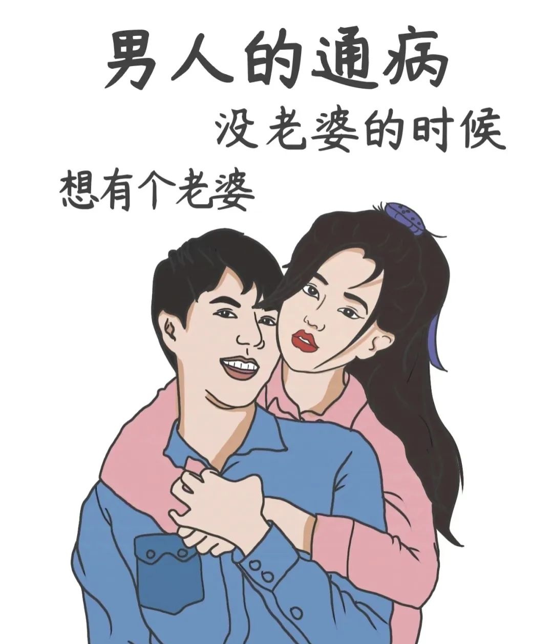 男人进入女人里面想动还是不想动呢男人进入女人内心深处，欲动与不想动交织