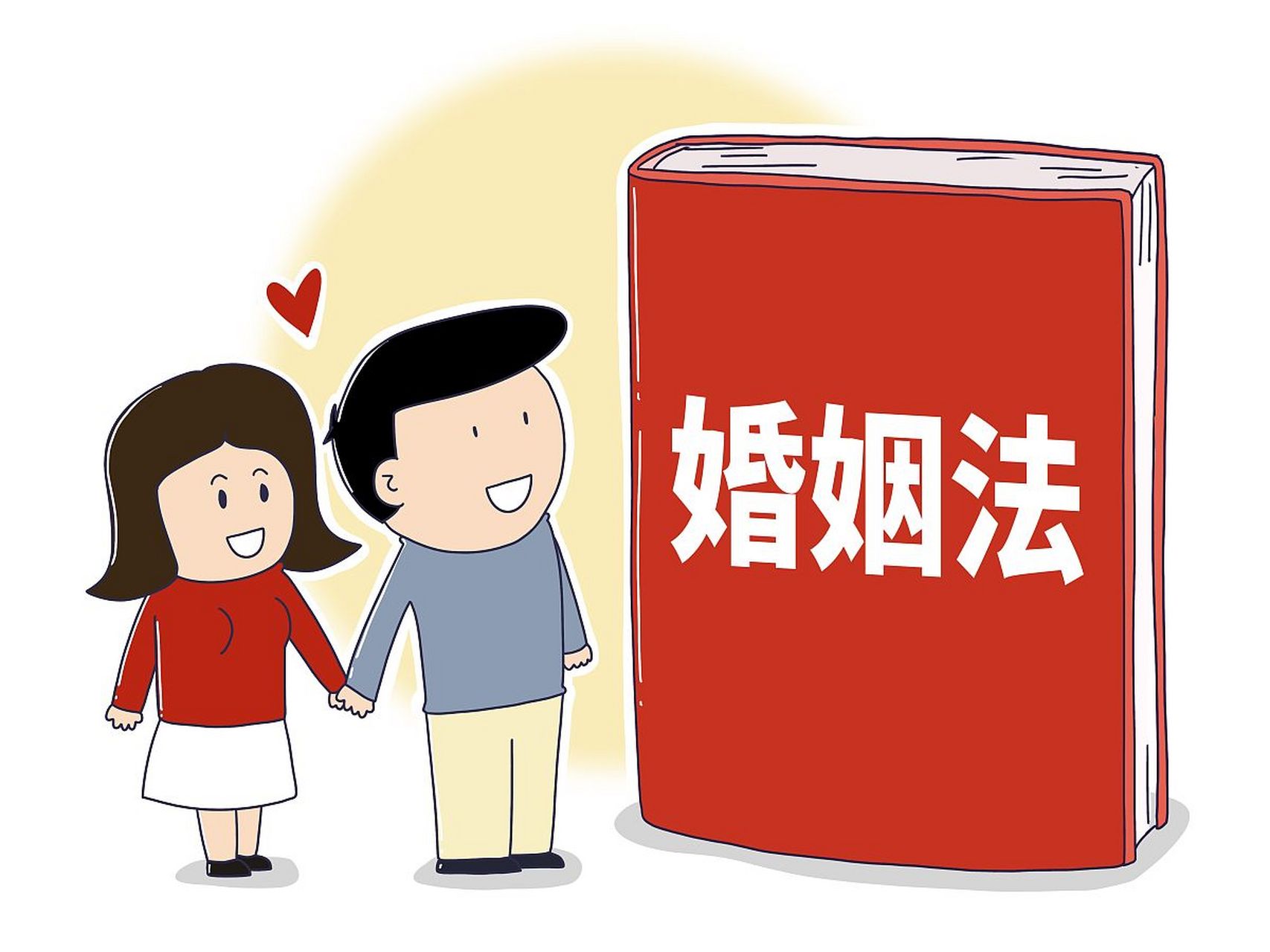 和朋友换娶妻一天与朋友换娶妻的一天，情感与婚姻的交织-第2张图片