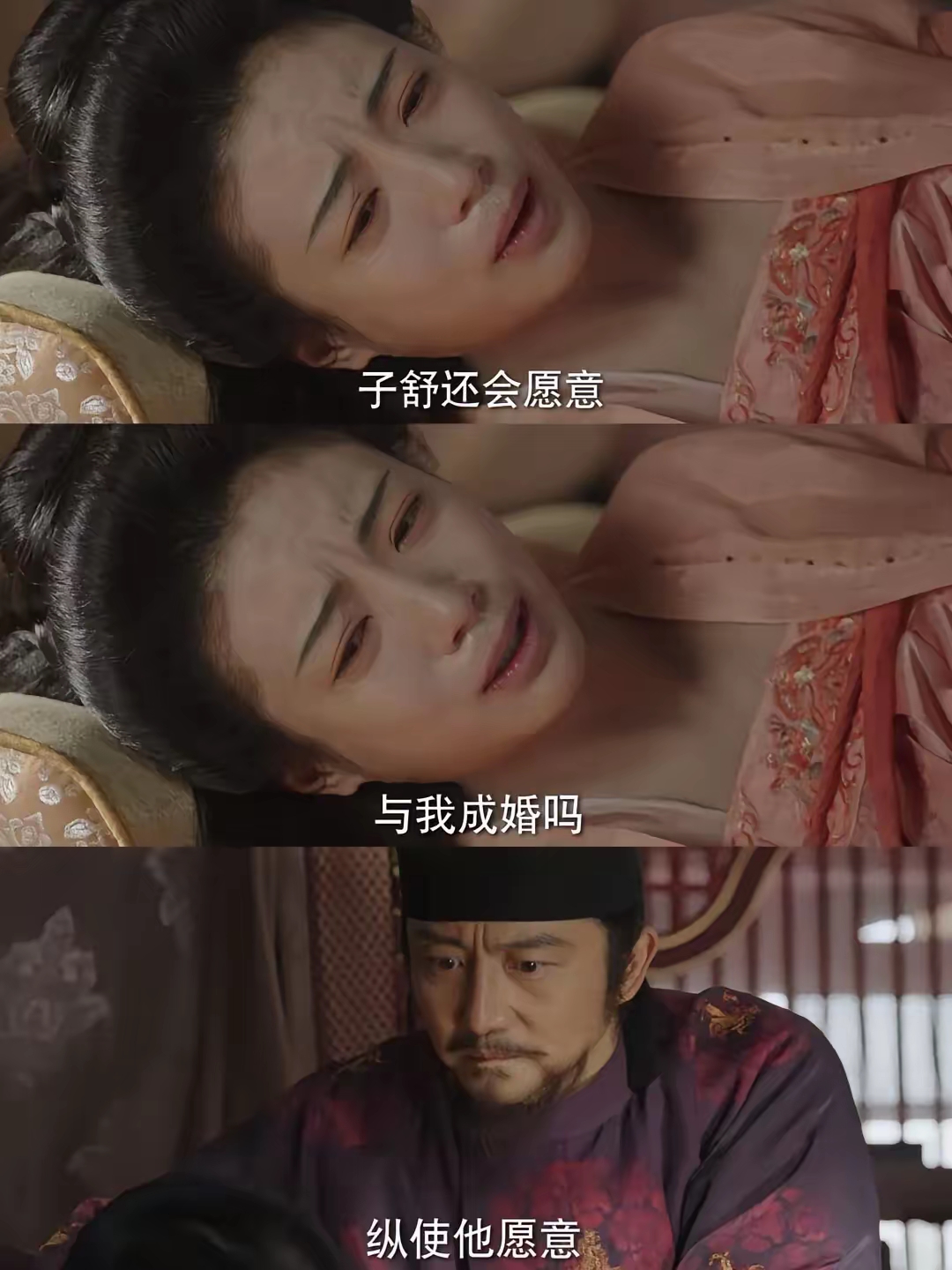 儿子晚上家里没人就让你弄-第2张图片