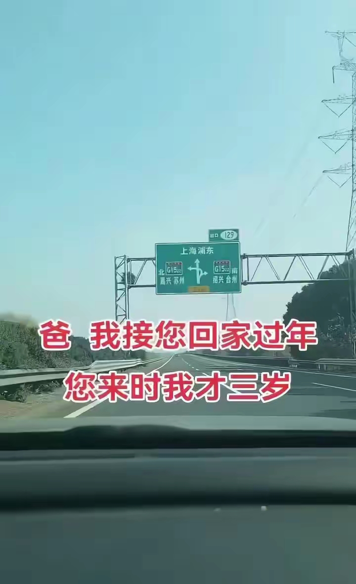 半夜看见爸在妈身上抖半夜看见爸在妈身上抖