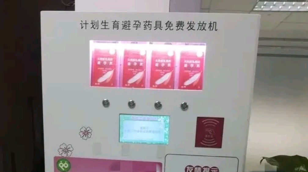 哪里有成人网址？揭秘成人资源神秘角落