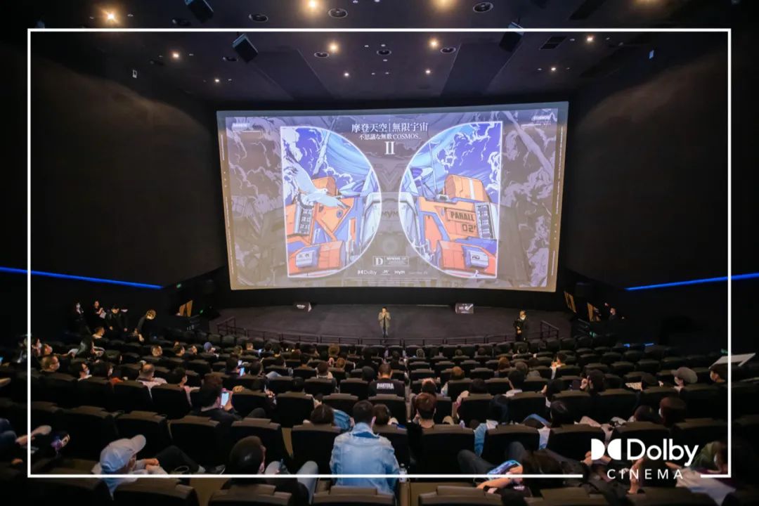 随意影院，探索电影的无限可能-第3张图片