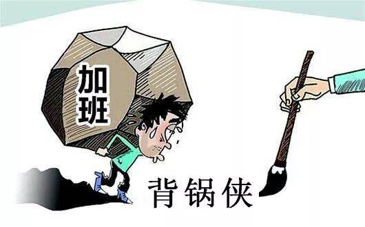 澳门跑狗图2019年关键词解读-第3张图片