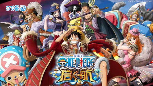 奈斯漫画免费打开在线观看奈斯漫画，免费阅读的无限乐趣-第2张图片