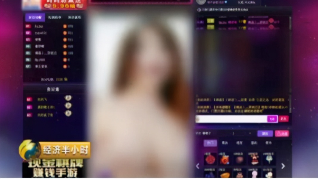 国外成品网站1688入口在哪撸片网，探索网络上的健康与刺激