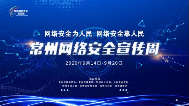 快赢网，引领快速成功的网络平台