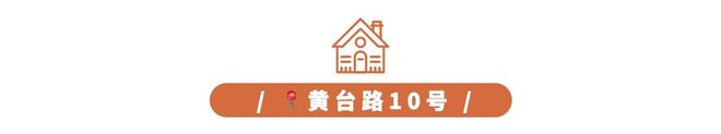 10款黄台网站入口免费关于10款黄台网站入口免费的信息-第2张图片