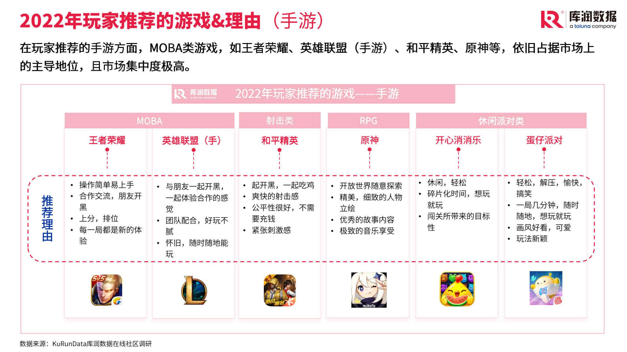 2023香港历史开奖记录2023香港历史开奖记录概览