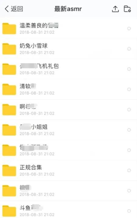 免费看黄网站APP网址免费看黄网站APP网址揭秘