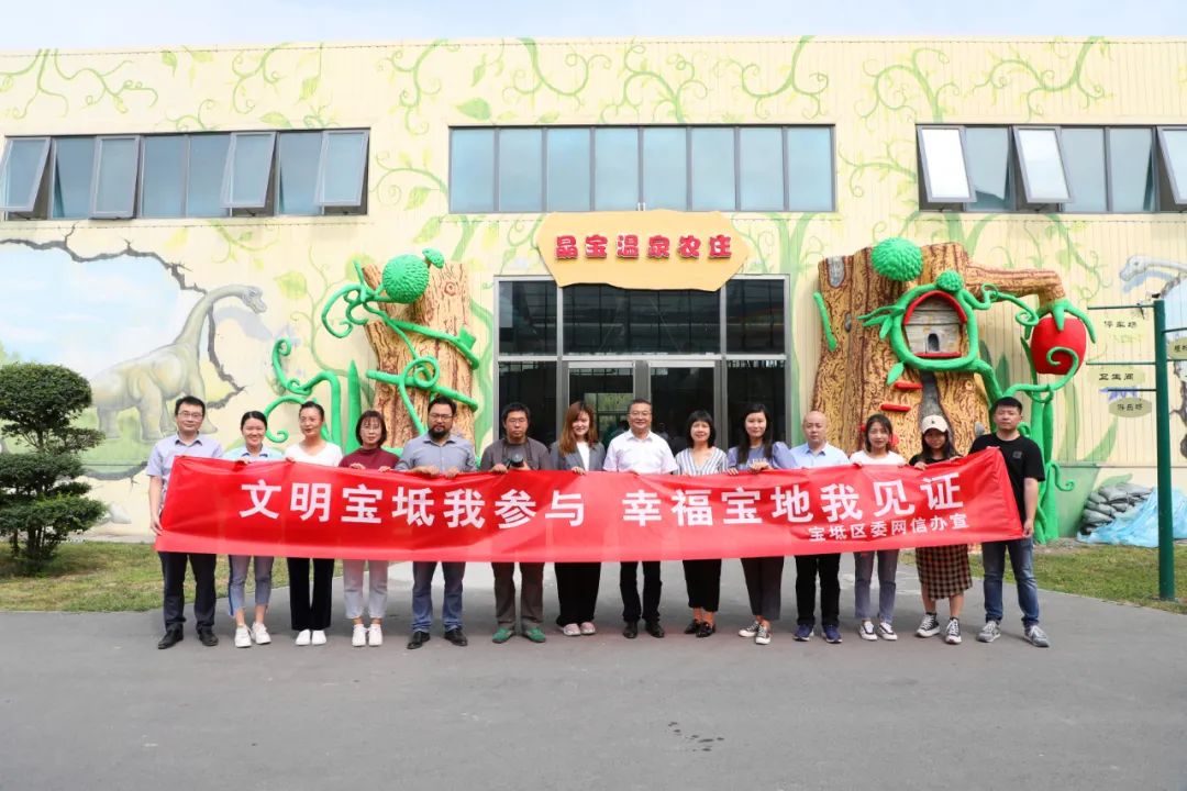 幸福宝APP下载页，探索便捷生活的幸福宝之旅