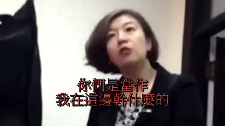 好大真的好大呀
