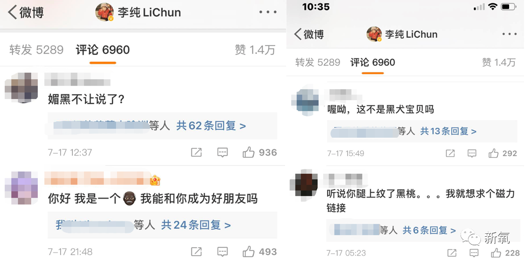 黑桃bbc群聊记录在哪看黑桃BBC群聊记录-第3张图片