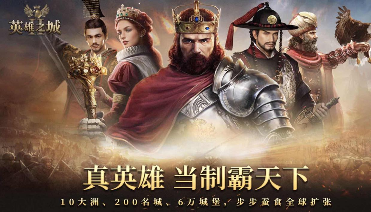 在线天堂新版2020在线中文天堂-第3张图片