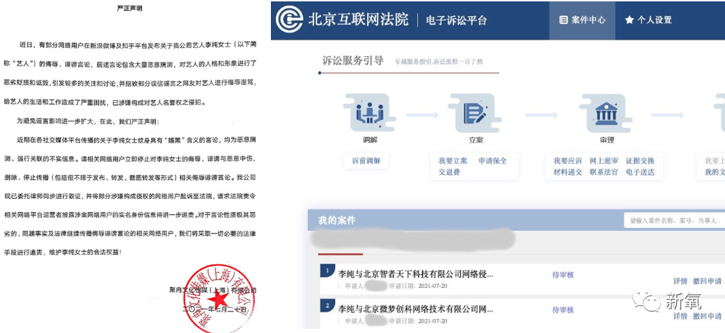 黑桃BBC群聊记录-第3张图片