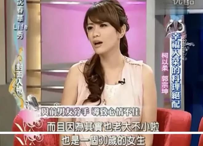 妥协的妈妈妥协的妈妈-第2张图片