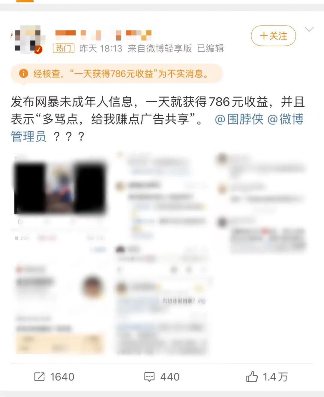成人频道18成人频道，探索成人文化的多元表达