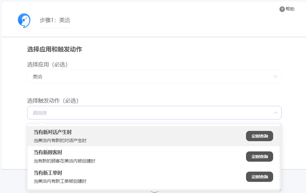 麻豆传煤APP免费网站网址入口在线-第2张图片