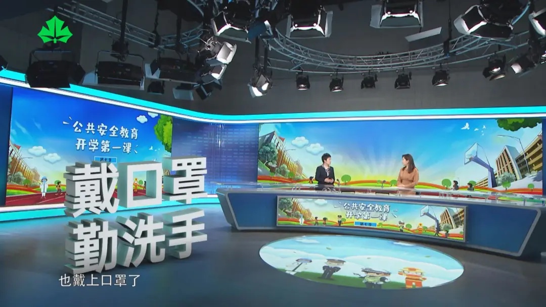 上课没带罩子让捏了一节课怎么办-第2张图片