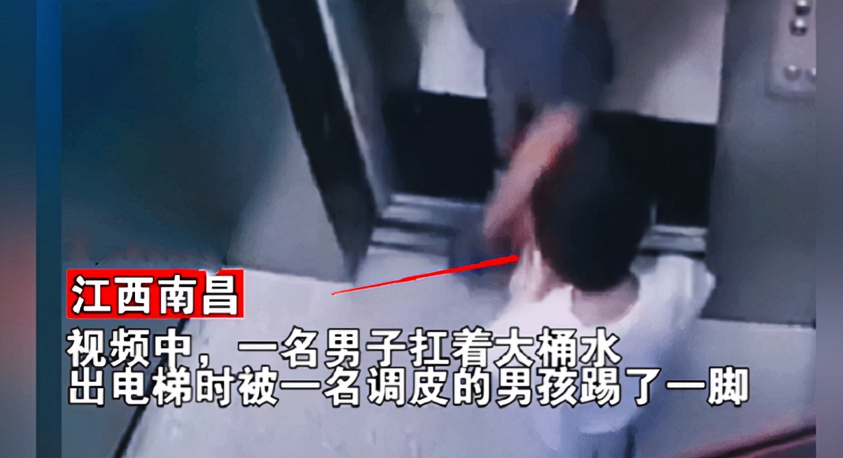 故意让儿子看到-第3张图片
