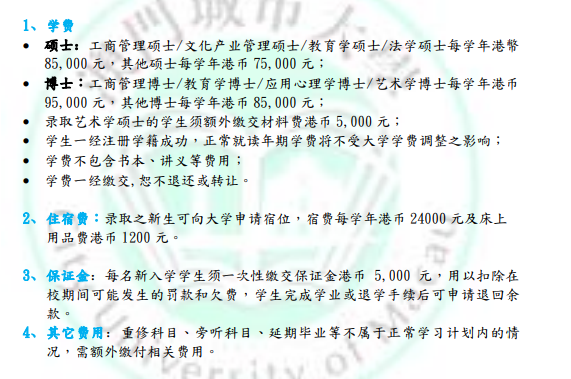 2022澳门最准特马资料2022澳门特马资料概览-第3张图片