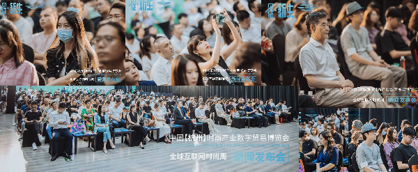 5577TK，数字时代的新机遇