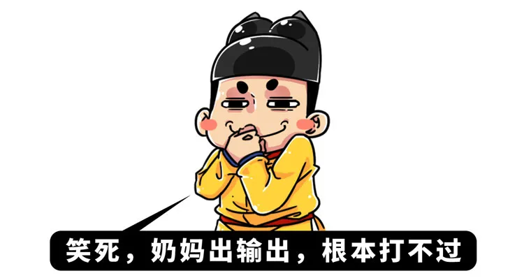 乱操美女乱操美女，乱象背后的诱惑