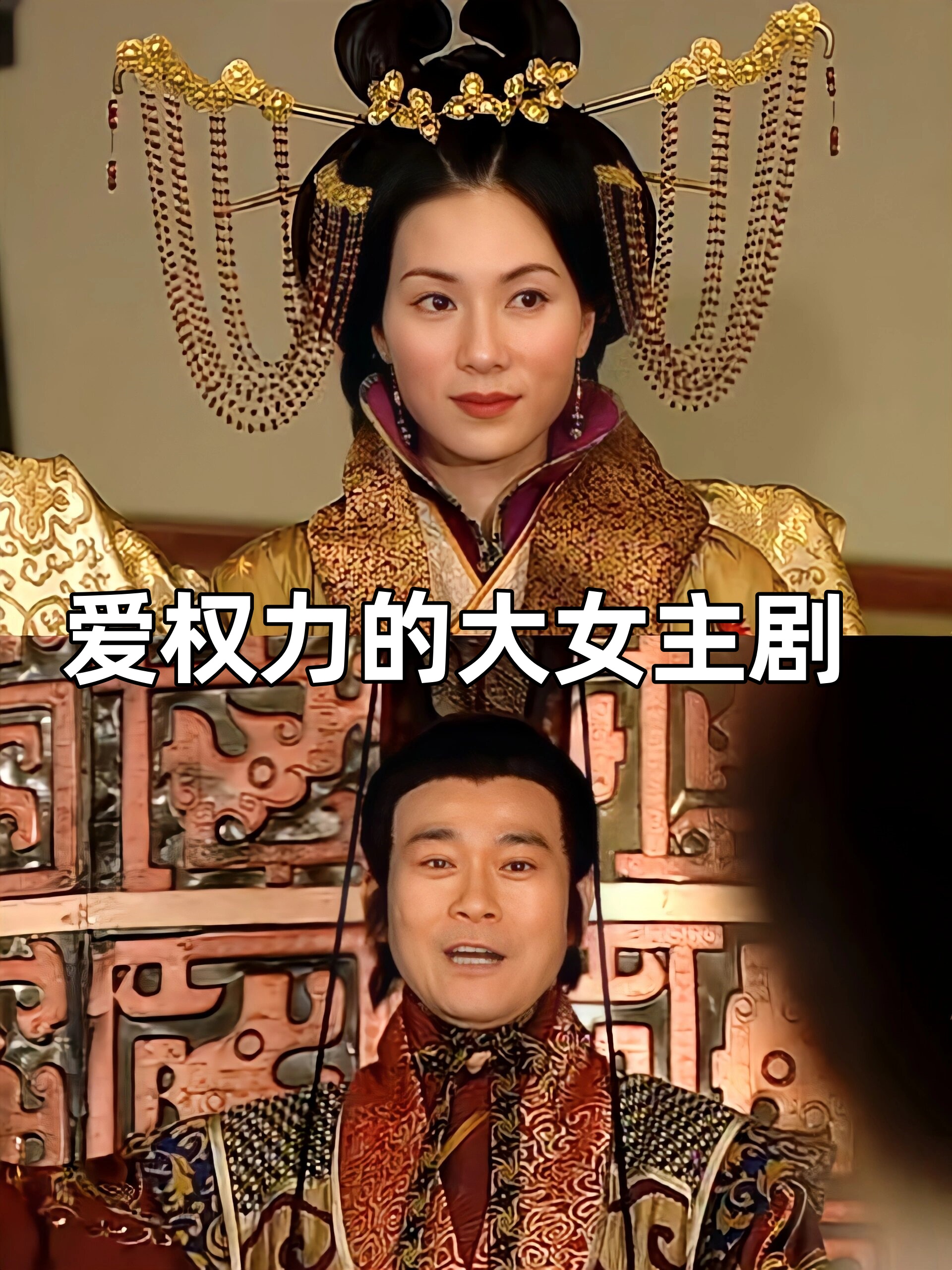 吴美珩电影吴美珩三级，科技之光